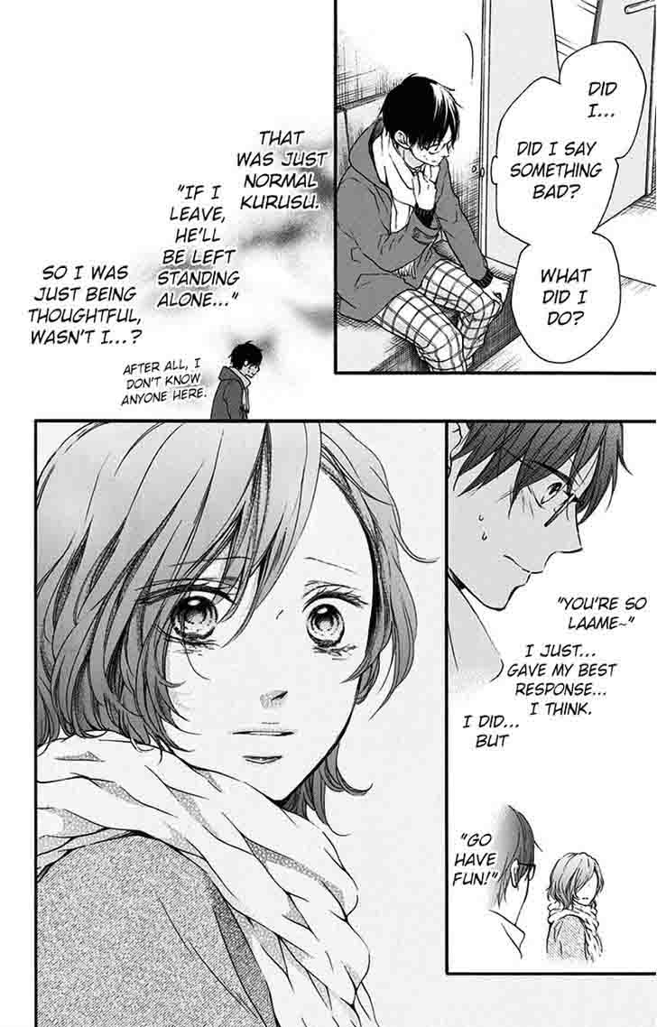 Kono Oto Tomare! Chapter 56 - Page 35