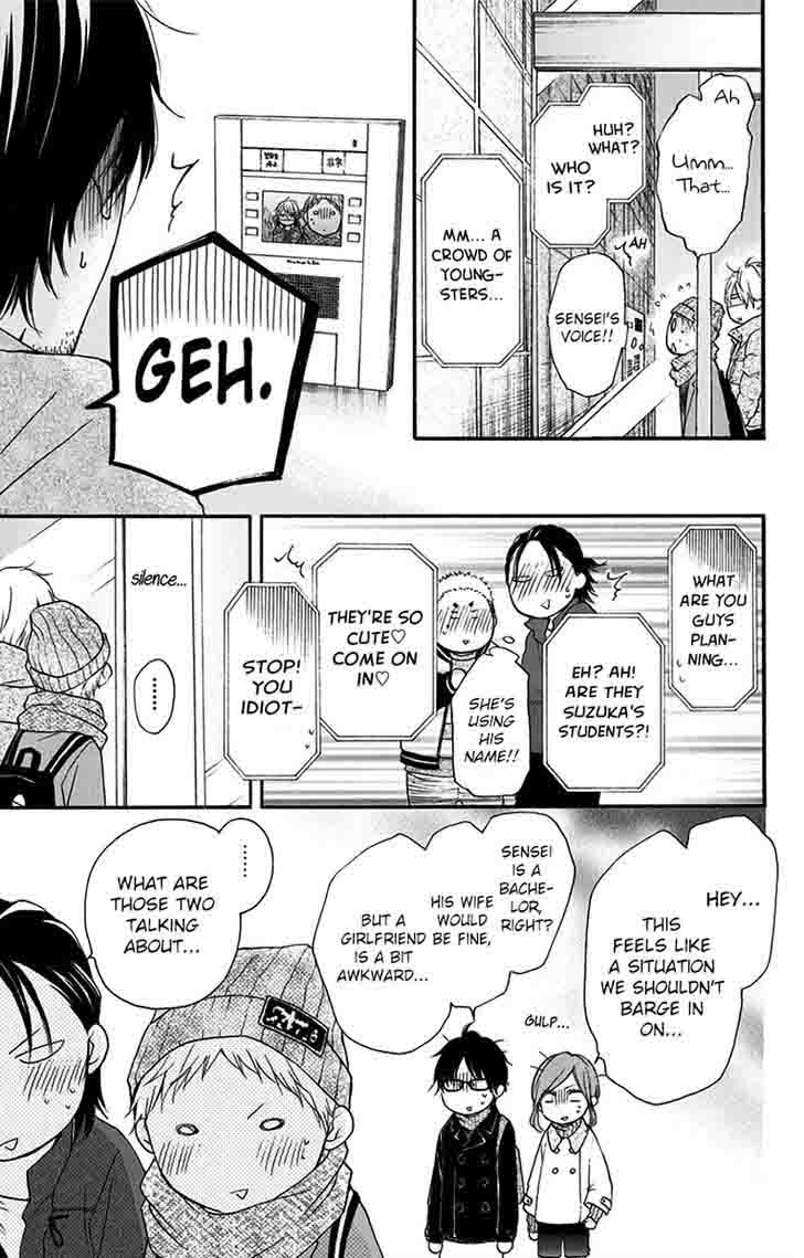 Kono Oto Tomare! Chapter 58 - Page 13