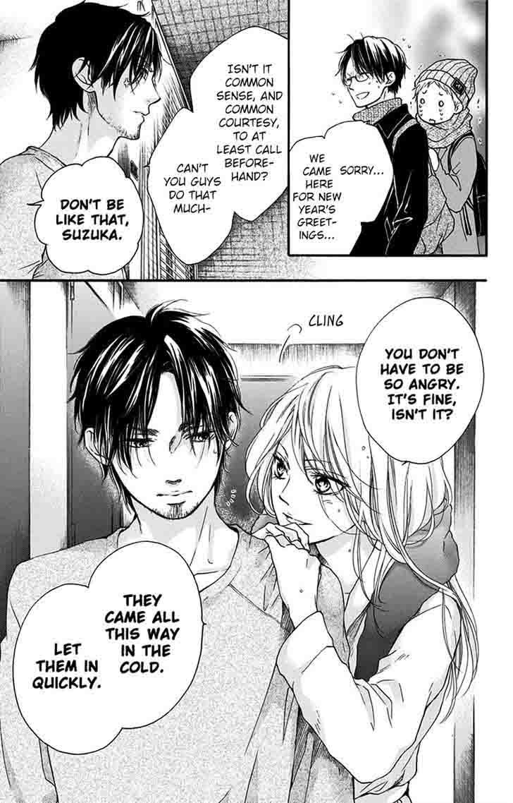 Kono Oto Tomare! Chapter 58 - Page 15