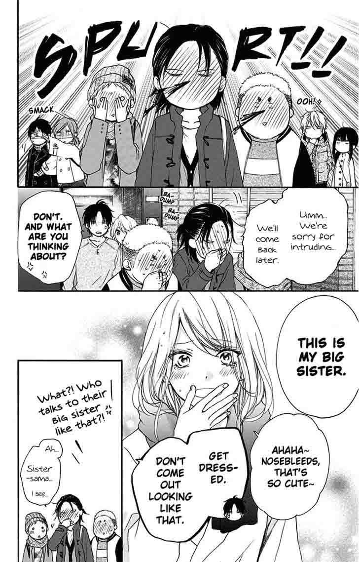 Kono Oto Tomare! Chapter 58 - Page 16