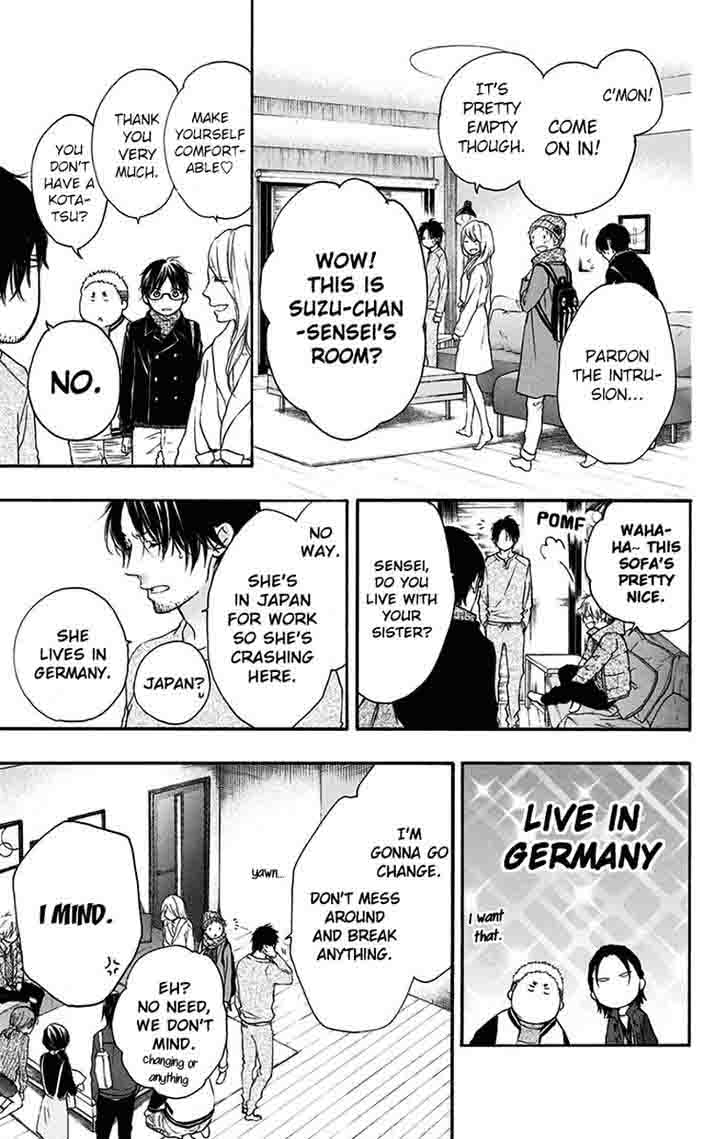 Kono Oto Tomare! Chapter 58 - Page 17