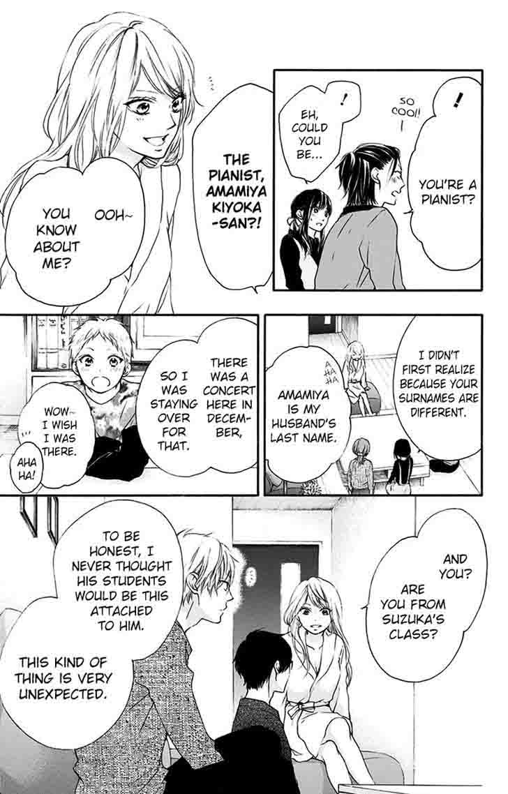 Kono Oto Tomare! Chapter 58 - Page 19