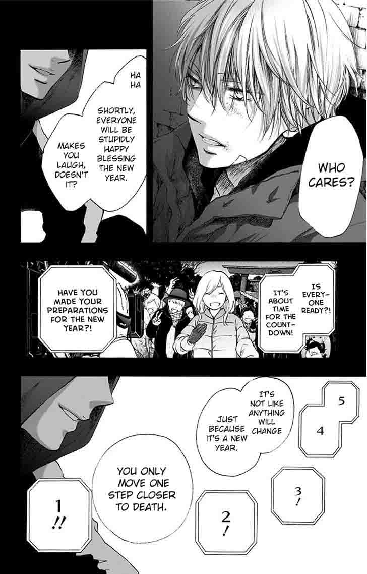 Kono Oto Tomare! Chapter 58 - Page 2