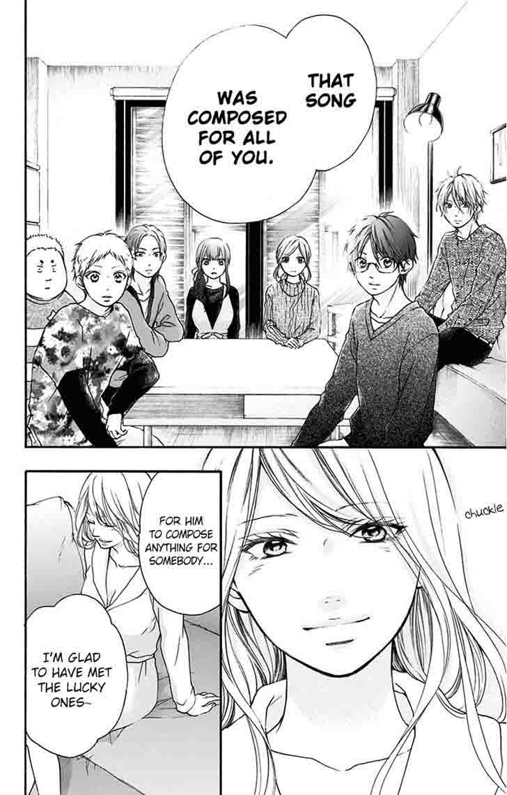 Kono Oto Tomare! Chapter 58 - Page 22
