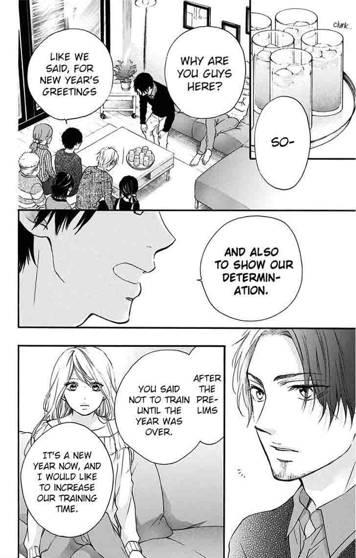 Kono Oto Tomare! Chapter 58 - Page 24