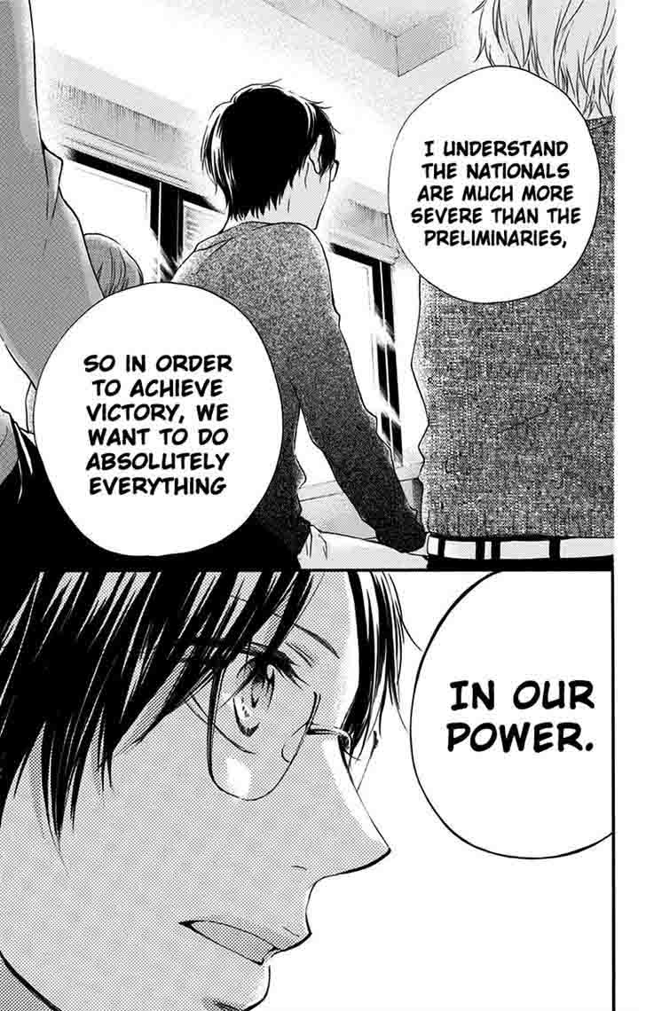 Kono Oto Tomare! Chapter 58 - Page 25