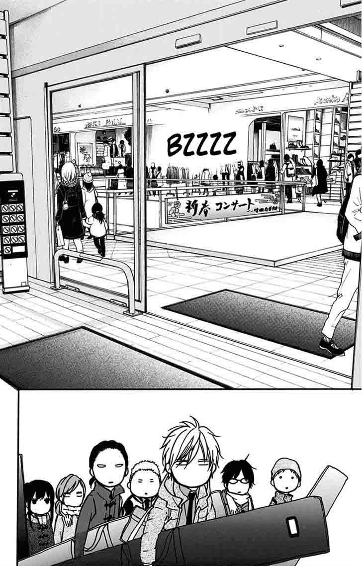 Kono Oto Tomare! Chapter 58 - Page 37