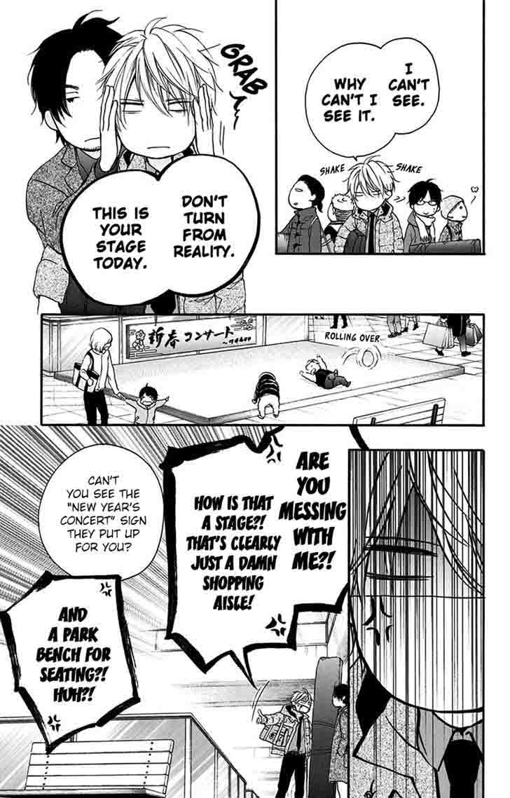 Kono Oto Tomare! Chapter 58 - Page 38