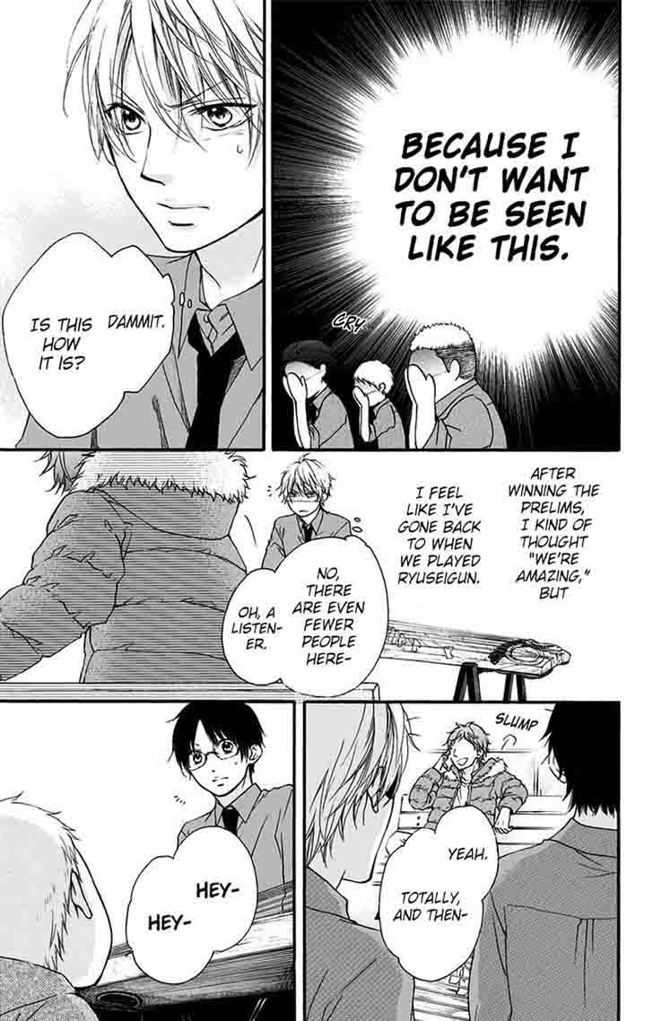 Kono Oto Tomare! Chapter 58 - Page 42