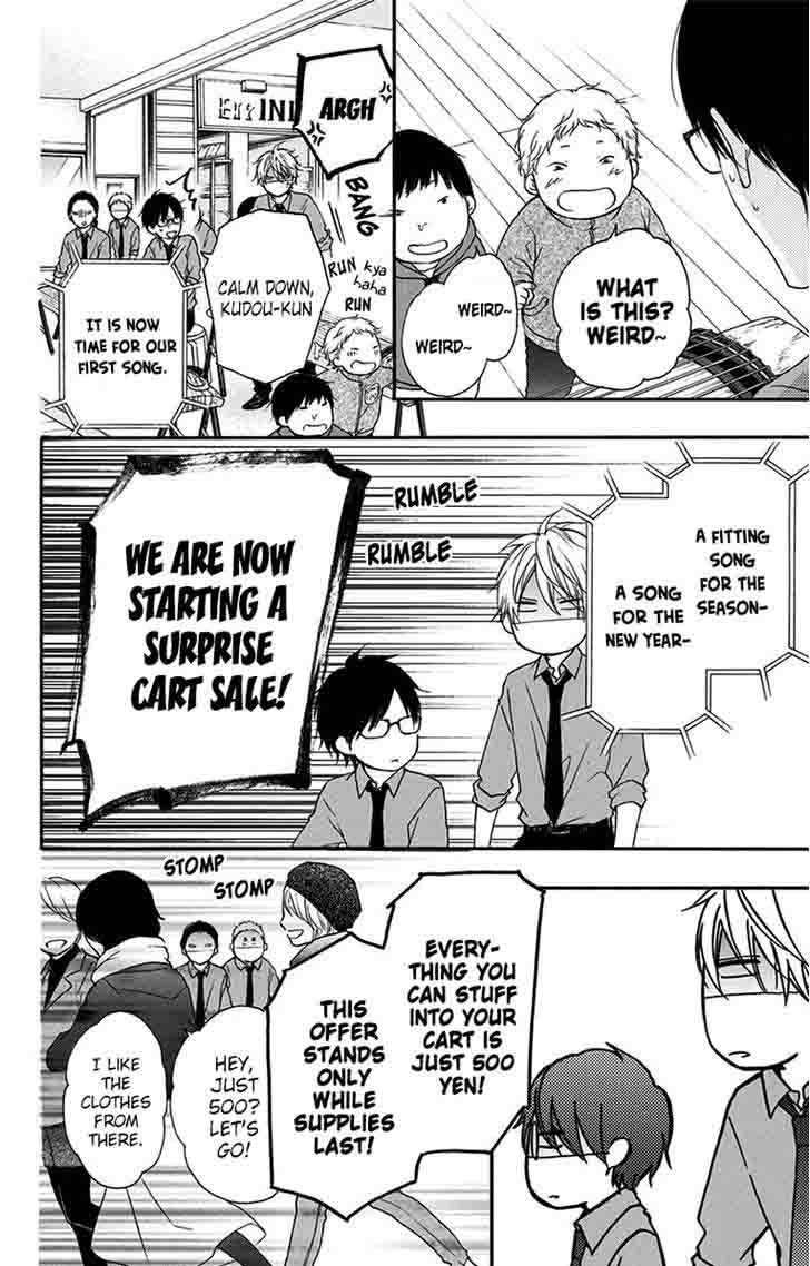 Kono Oto Tomare! Chapter 58 - Page 43