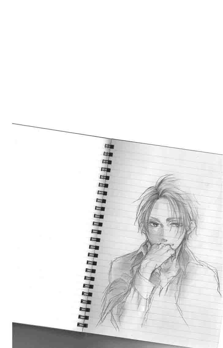 Kono Oto Tomare! Chapter 58 - Page 45