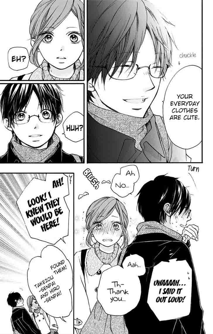 Kono Oto Tomare! Chapter 58 - Page 9