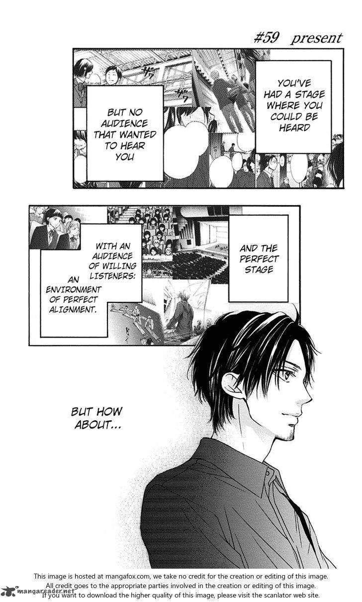 Kono Oto Tomare! Chapter 59 - Page 1