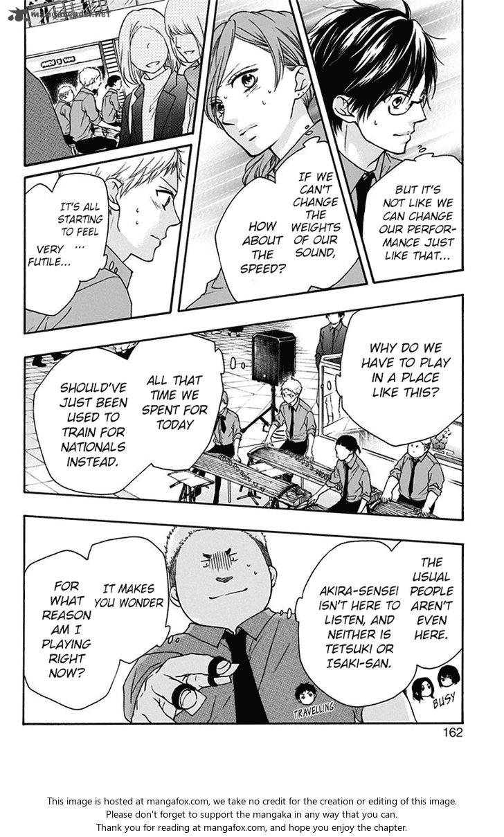 Kono Oto Tomare! Chapter 59 - Page 11