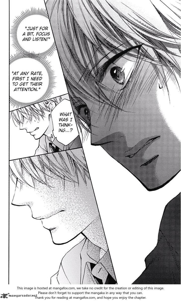 Kono Oto Tomare! Chapter 59 - Page 17