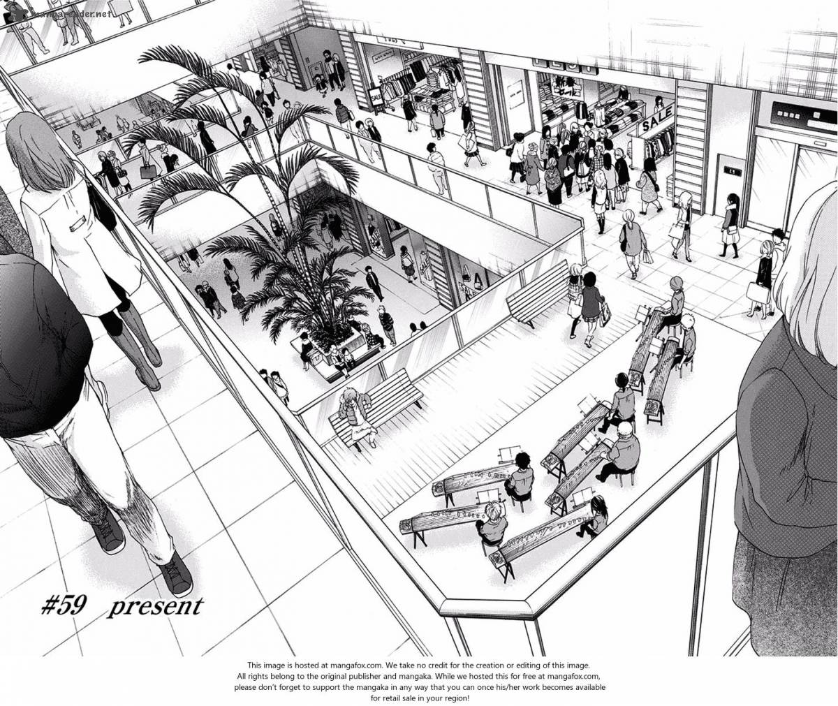 Kono Oto Tomare! Chapter 59 - Page 2