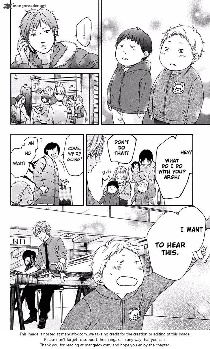 Kono Oto Tomare! Chapter 59 - Page 22