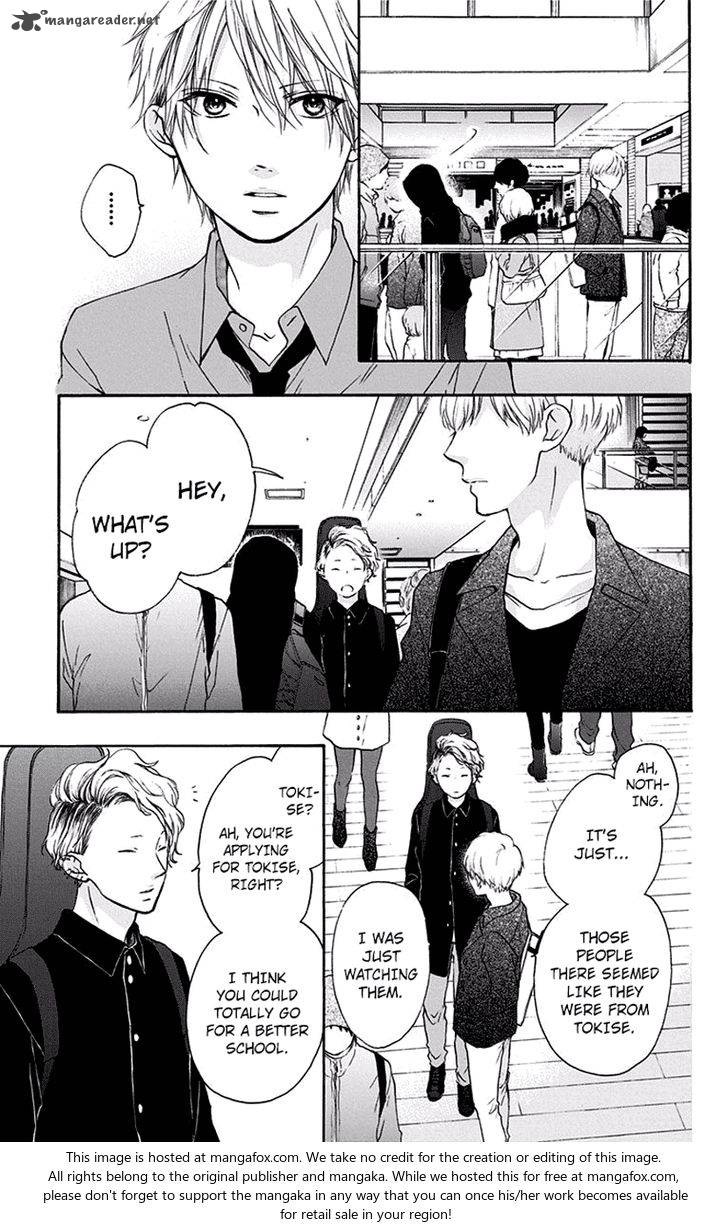 Kono Oto Tomare! Chapter 59 - Page 27