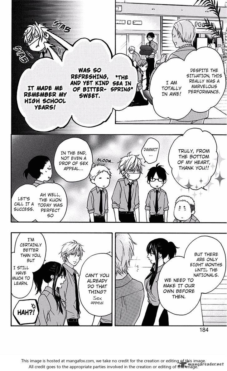 Kono Oto Tomare! Chapter 59 - Page 30