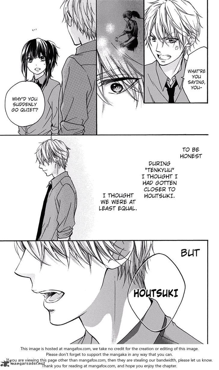 Kono Oto Tomare! Chapter 59 - Page 31