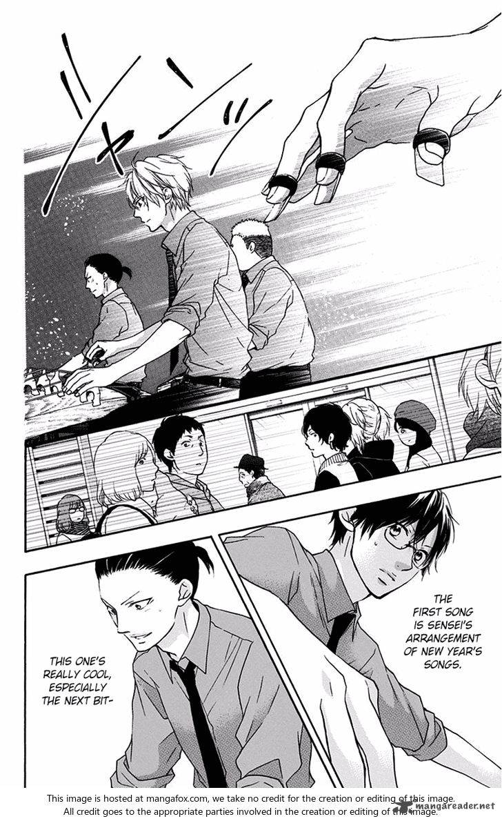 Kono Oto Tomare! Chapter 59 - Page 5