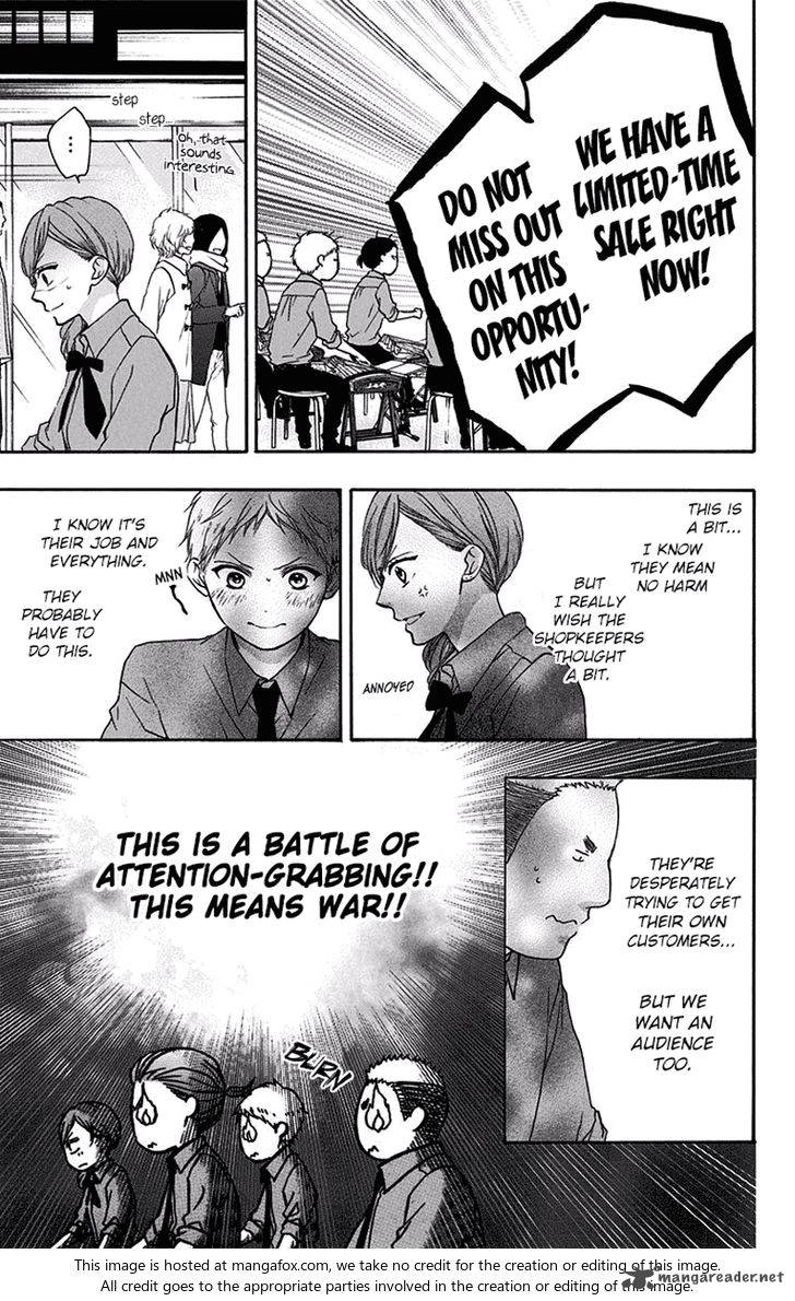 Kono Oto Tomare! Chapter 59 - Page 6