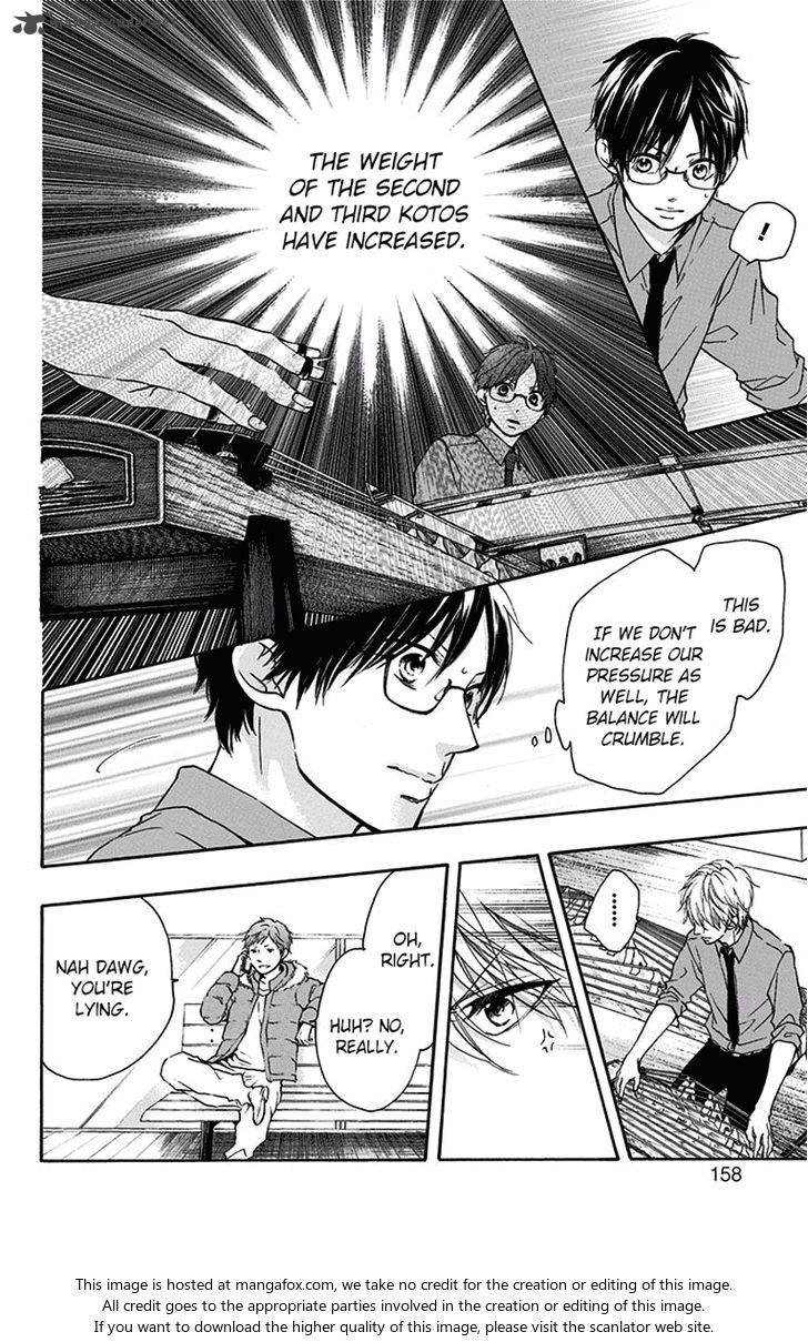 Kono Oto Tomare! Chapter 59 - Page 7