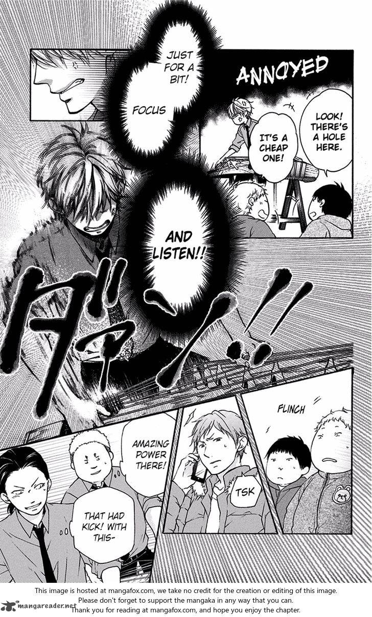 Kono Oto Tomare! Chapter 59 - Page 8