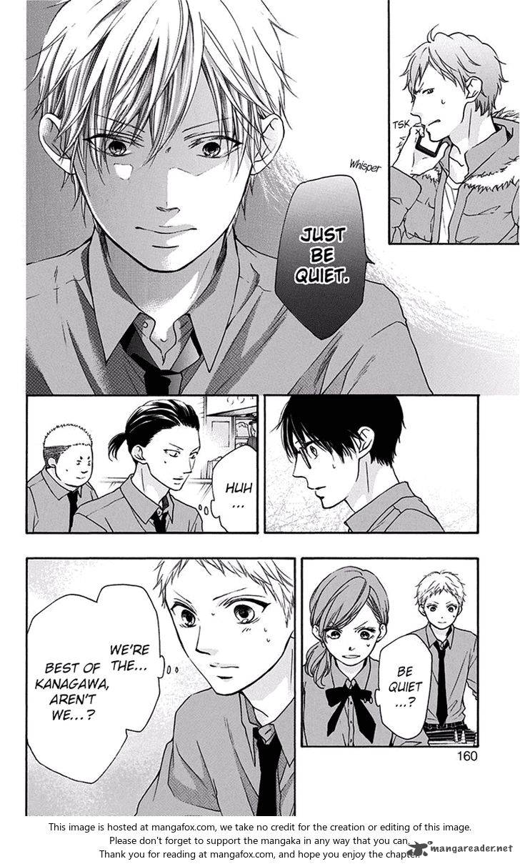 Kono Oto Tomare! Chapter 59 - Page 9