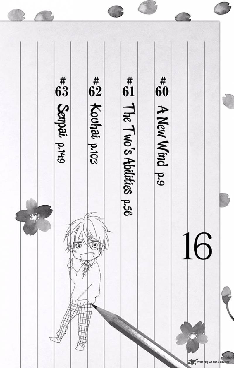 Kono Oto Tomare! Chapter 60 - Page 6