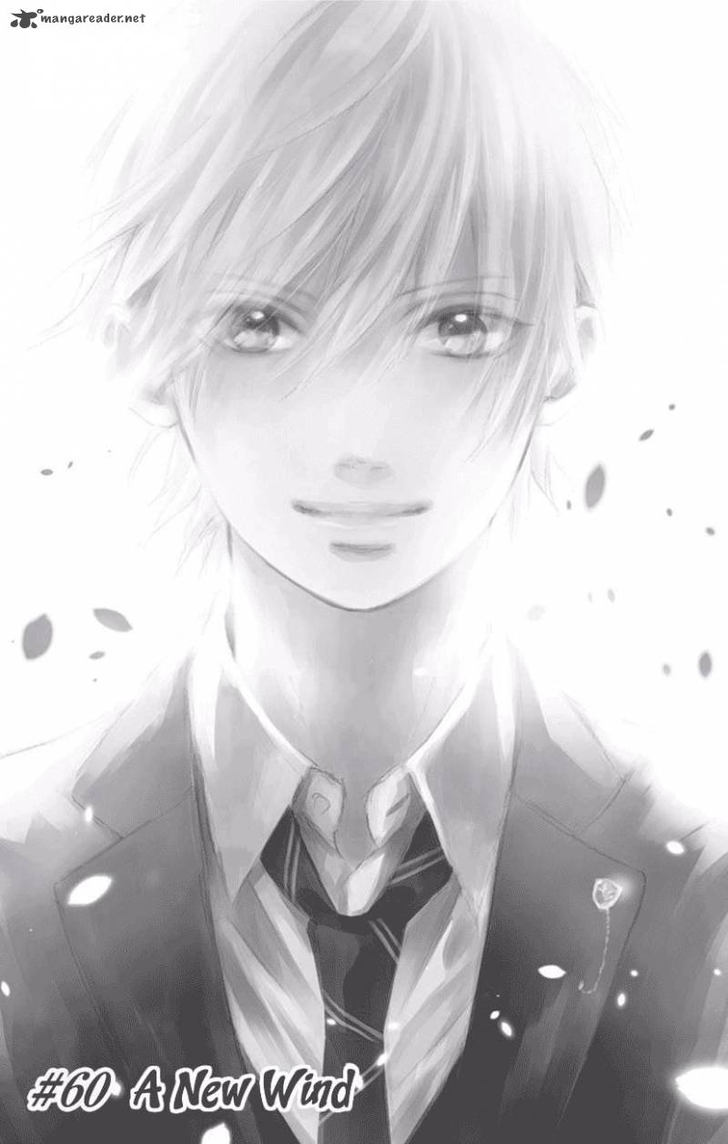 Kono Oto Tomare! Chapter 60 - Page 7