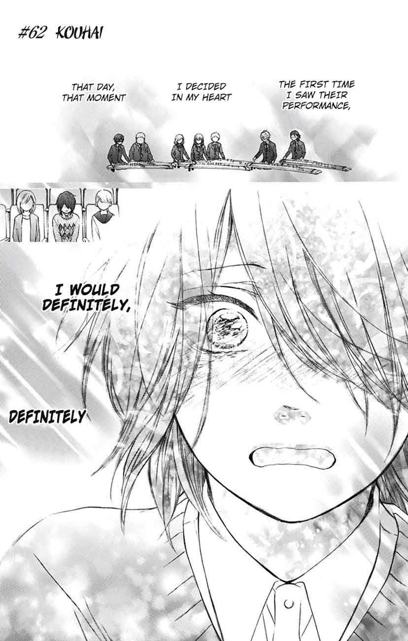 Kono Oto Tomare! Chapter 62 - Page 1