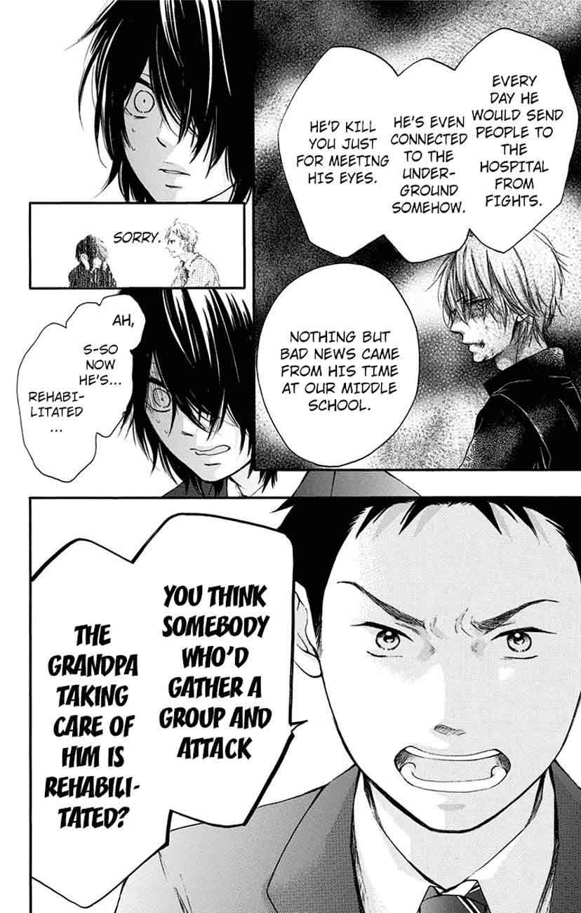 Kono Oto Tomare! Chapter 62 - Page 18