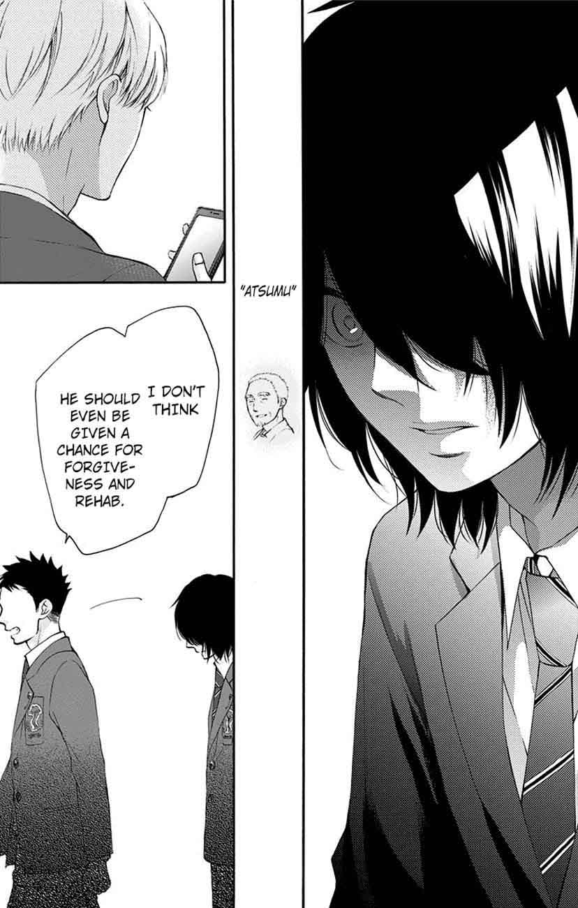 Kono Oto Tomare! Chapter 62 - Page 19