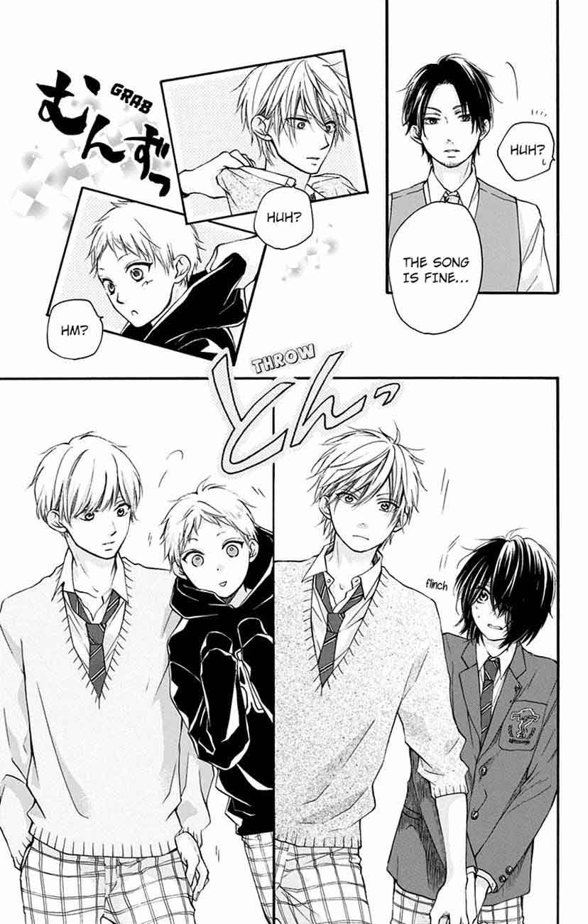 Kono Oto Tomare! Chapter 62 - Page 23