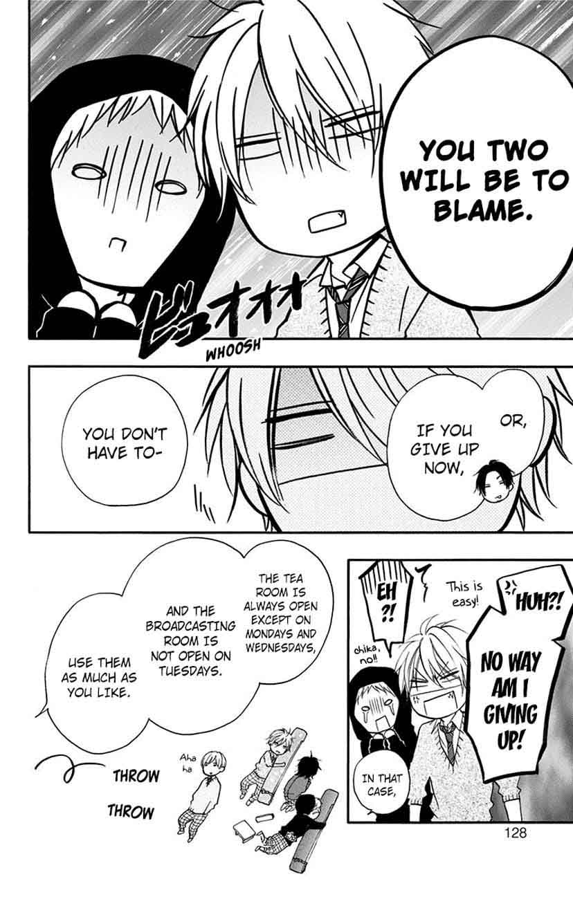 Kono Oto Tomare! Chapter 62 - Page 26