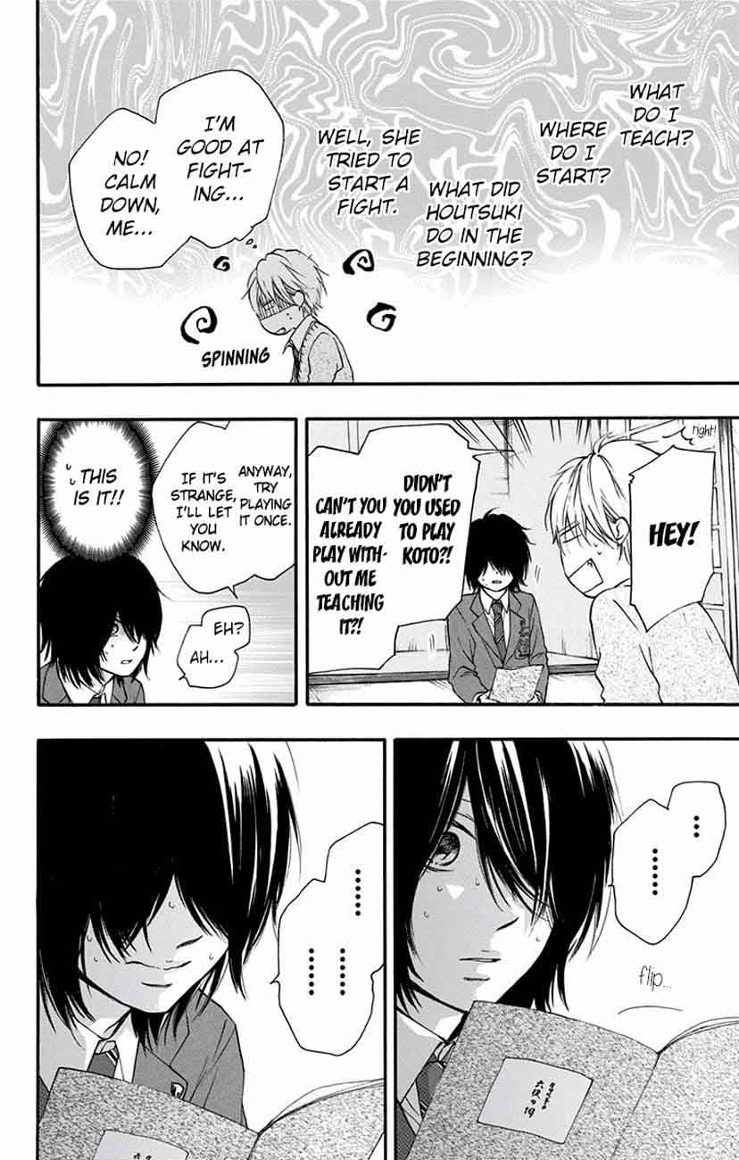 Kono Oto Tomare! Chapter 62 - Page 35