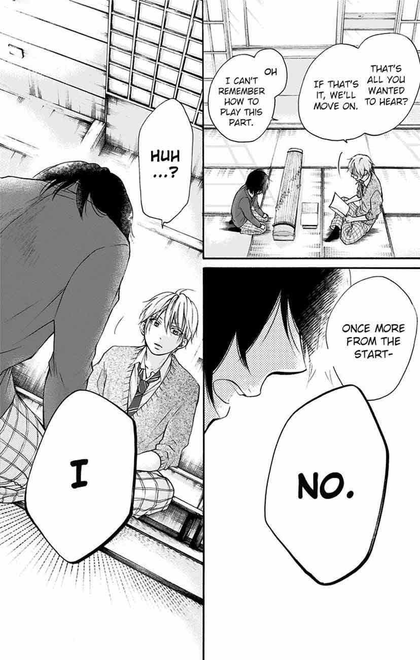 Kono Oto Tomare! Chapter 62 - Page 43