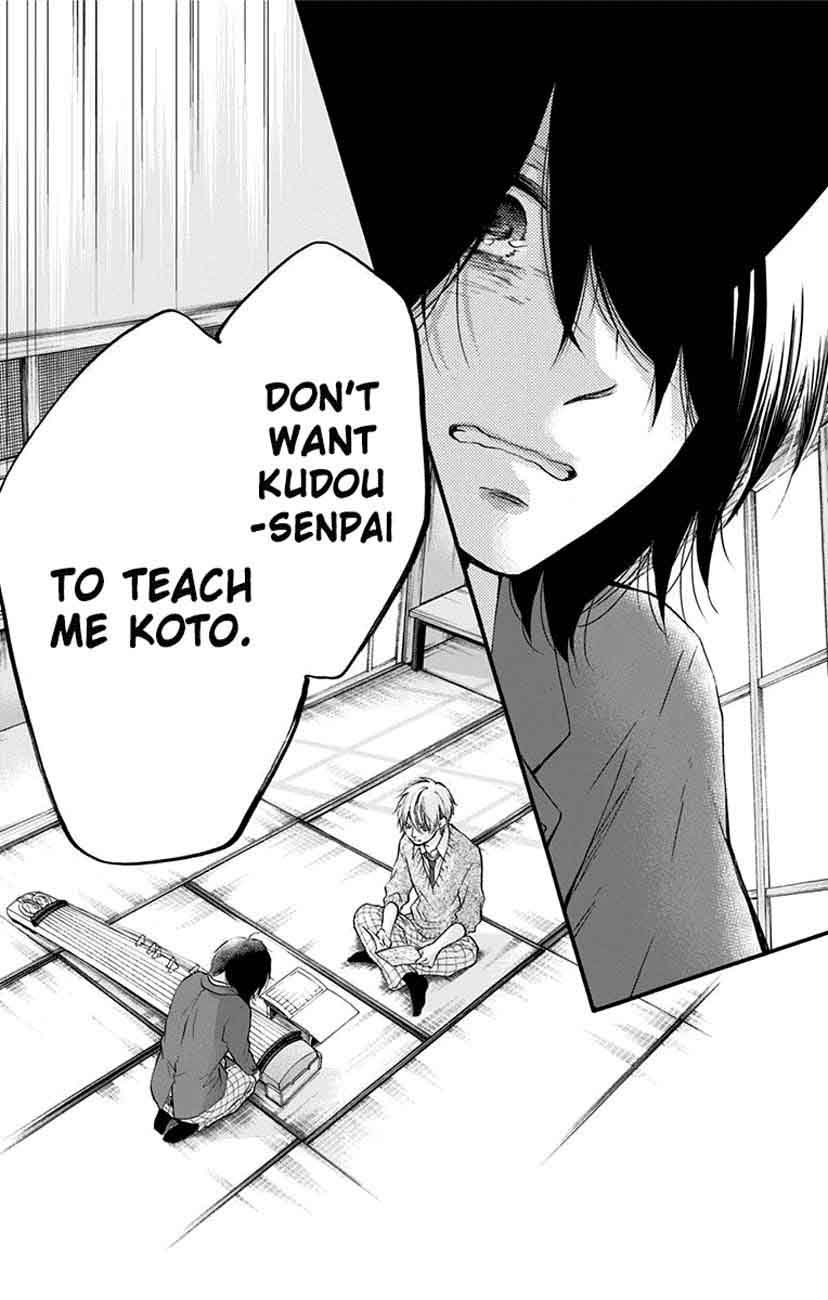 Kono Oto Tomare! Chapter 62 - Page 44