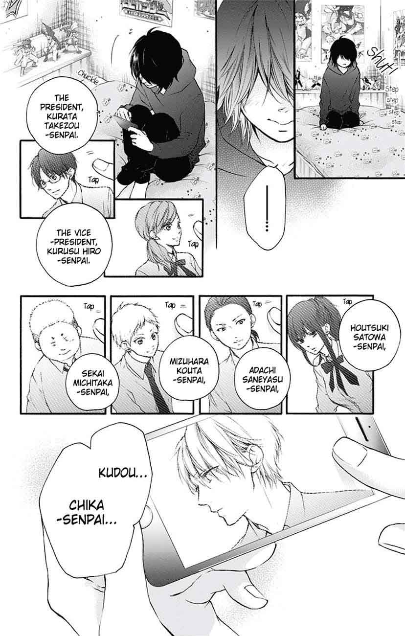 Kono Oto Tomare! Chapter 62 - Page 6