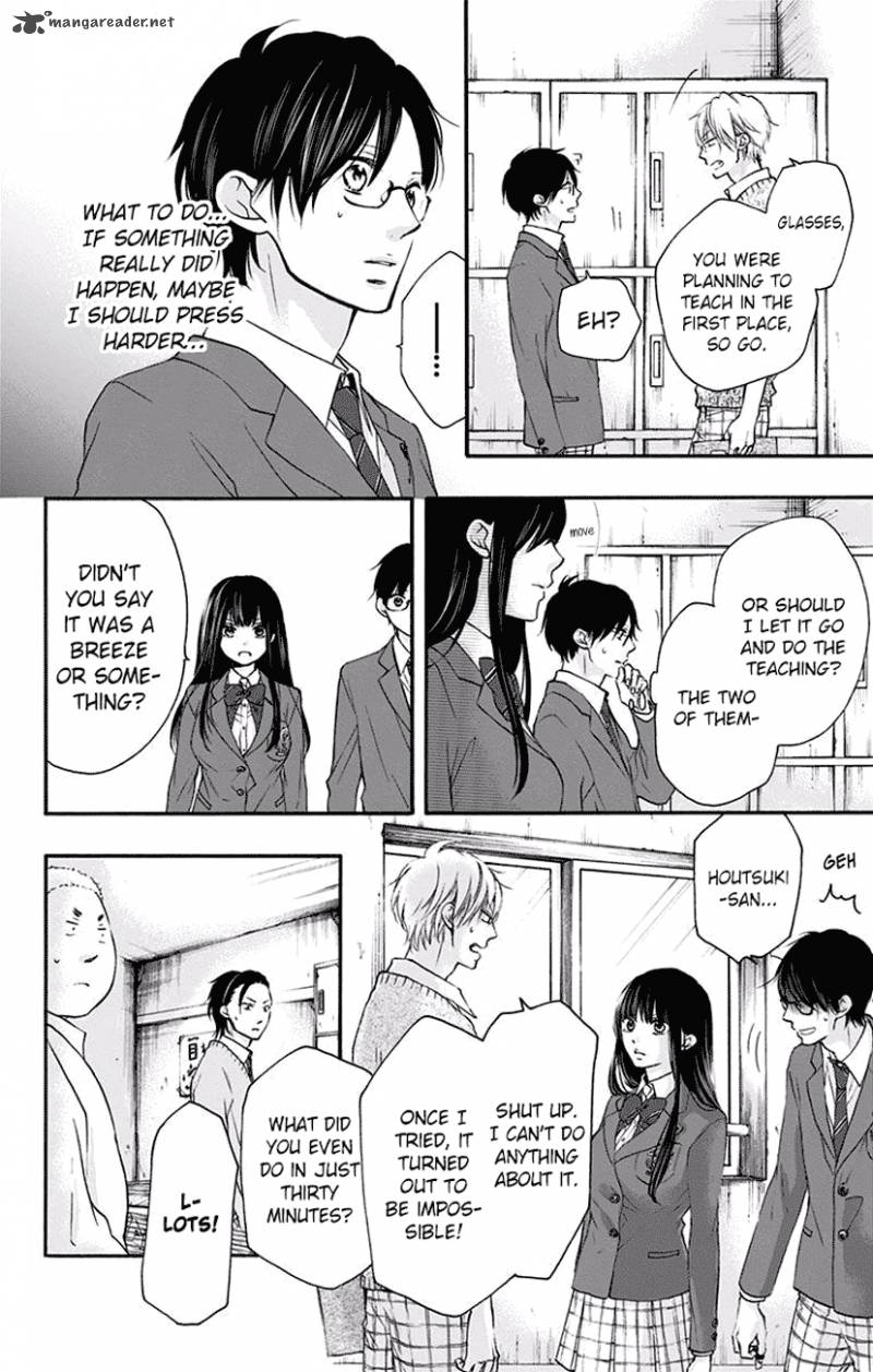 Kono Oto Tomare! Chapter 63 - Page 12