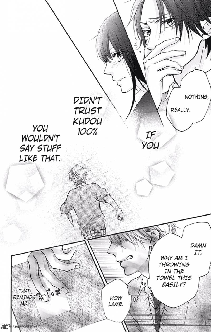 Kono Oto Tomare! Chapter 63 - Page 16