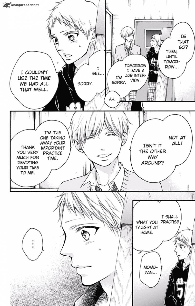 Kono Oto Tomare! Chapter 63 - Page 22