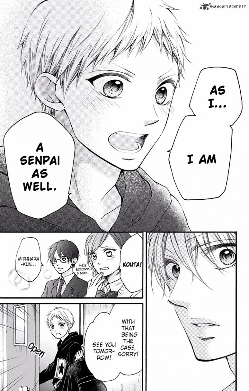 Kono Oto Tomare! Chapter 63 - Page 27