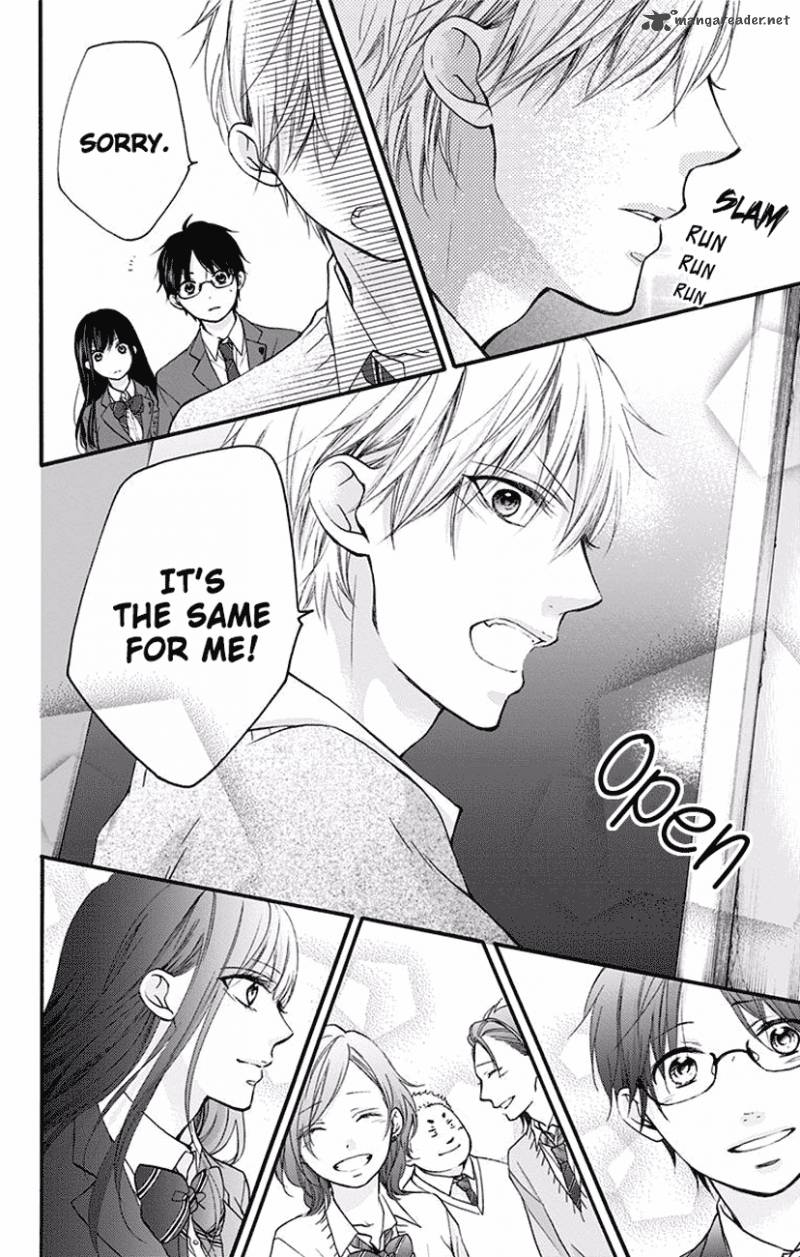 Kono Oto Tomare! Chapter 63 - Page 28