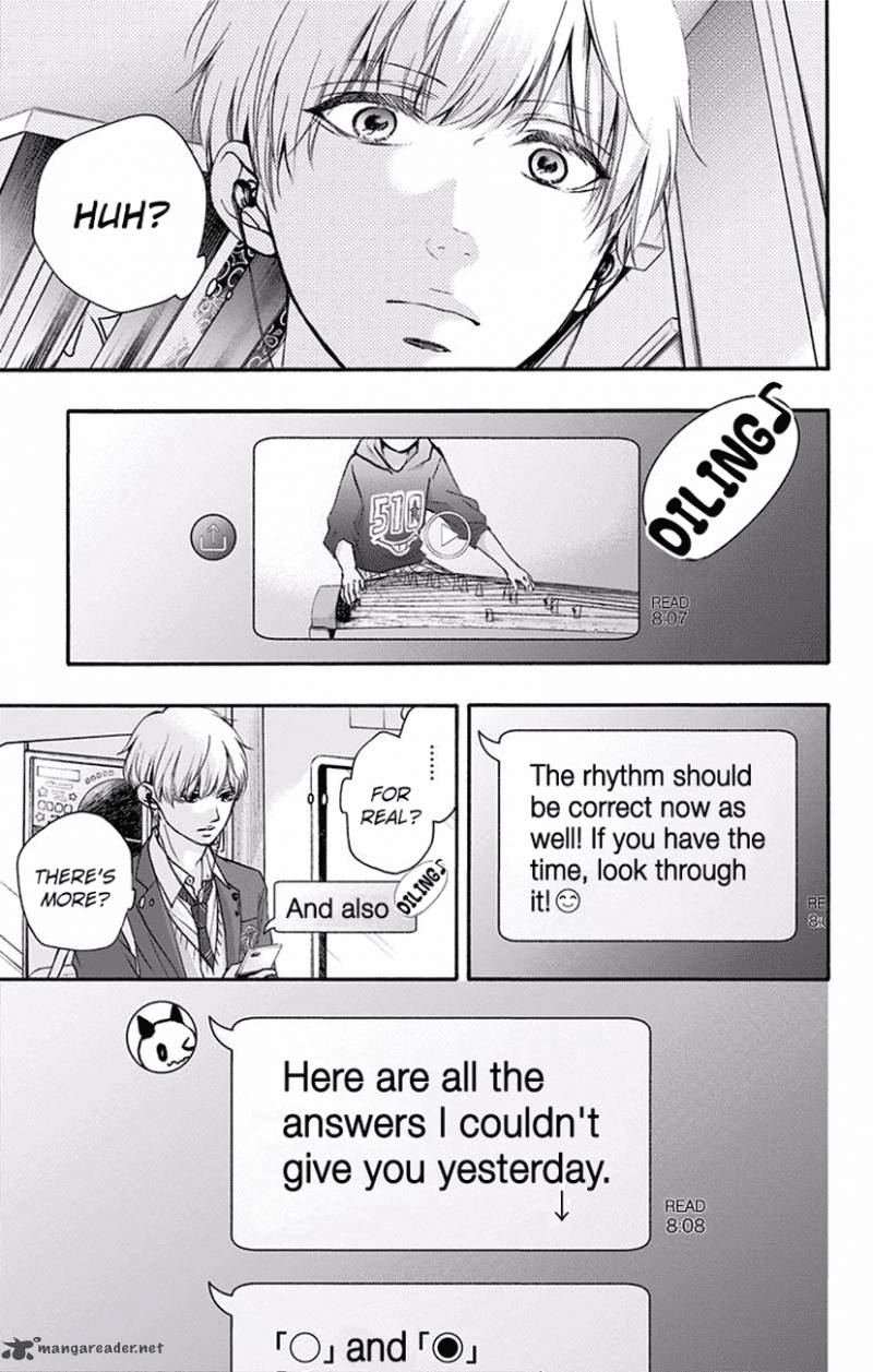 Kono Oto Tomare! Chapter 63 - Page 33