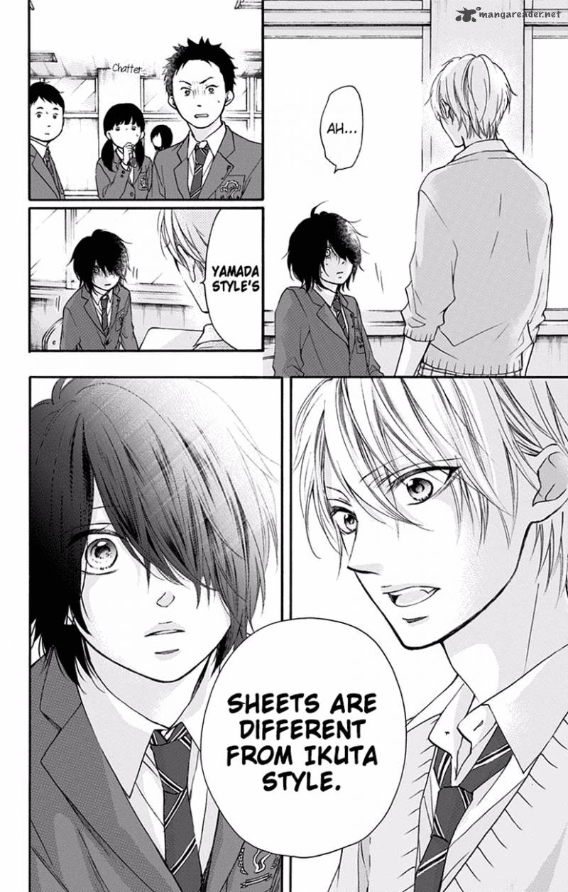 Kono Oto Tomare! Chapter 63 - Page 38