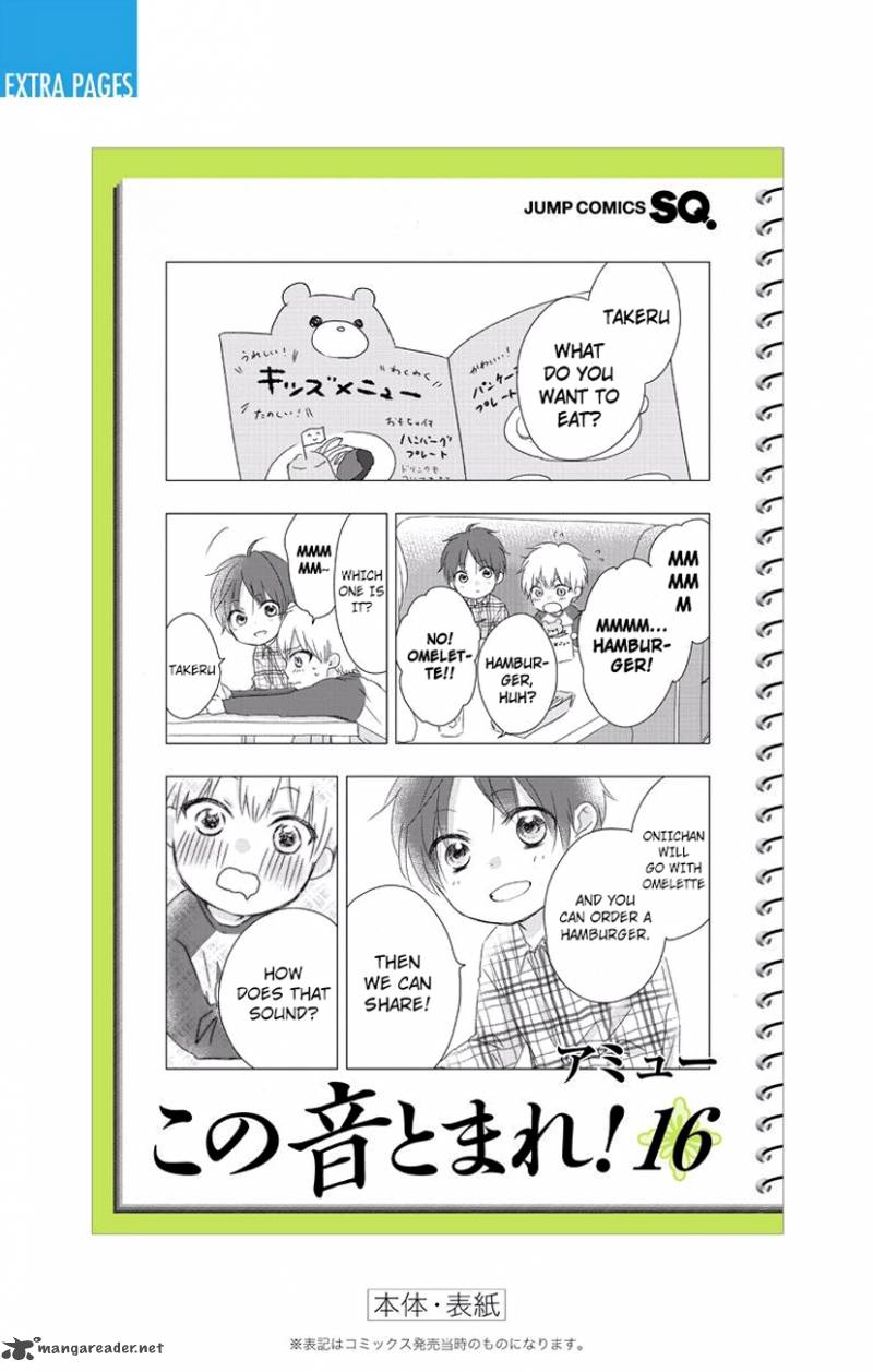 Kono Oto Tomare! Chapter 63 - Page 55