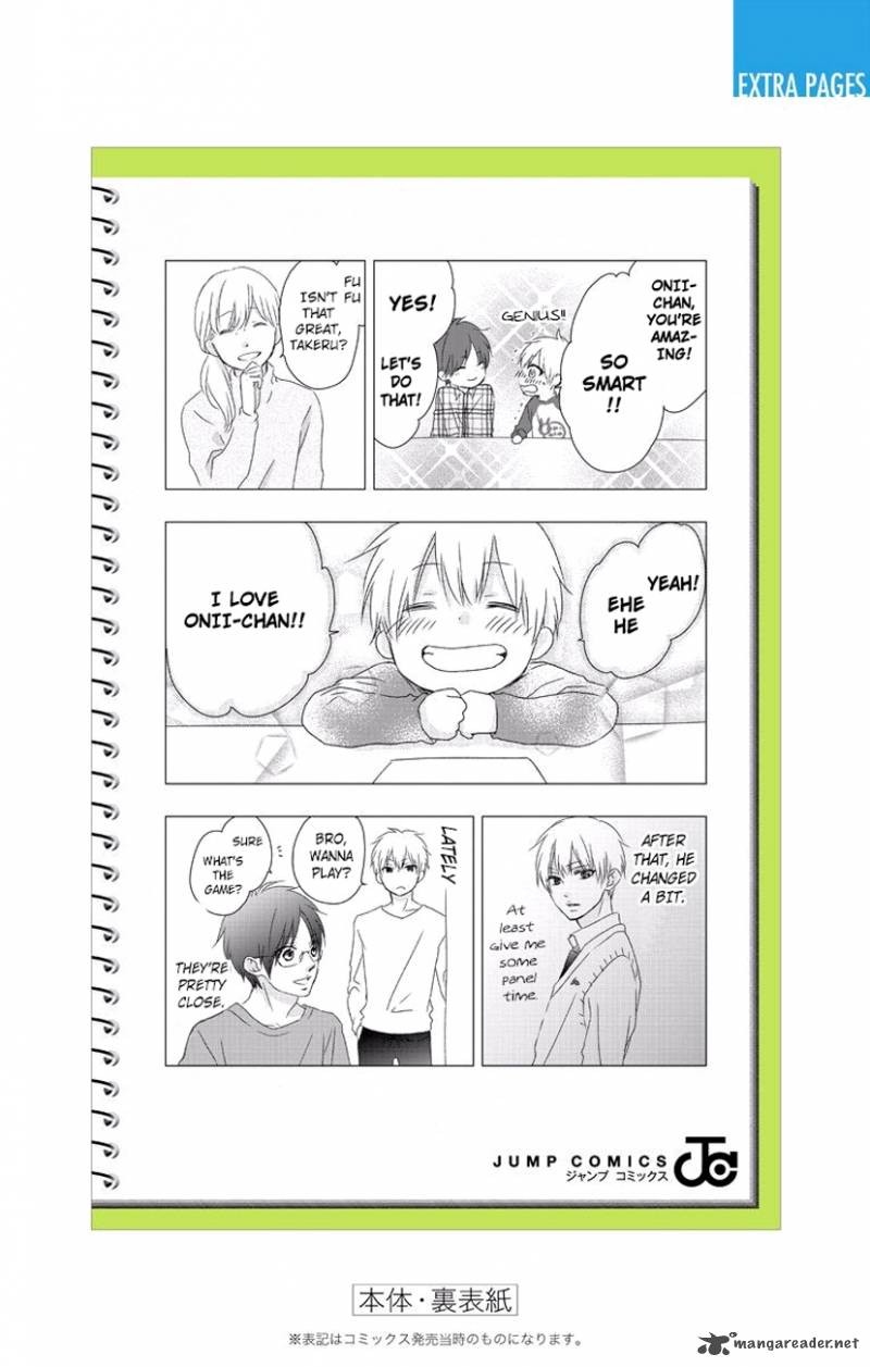 Kono Oto Tomare! Chapter 63 - Page 56