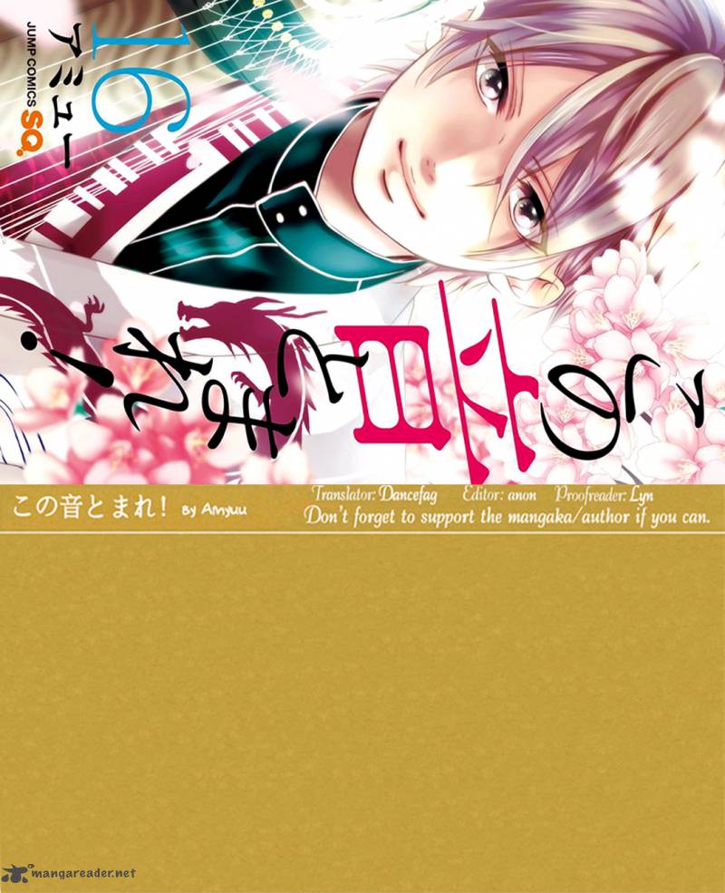 Kono Oto Tomare! Chapter 63 - Page 57